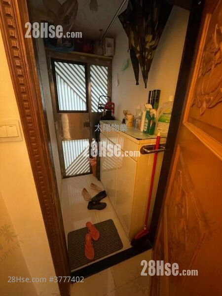 Whampoa Estate Sell 2 Bedrooms 413 ft²