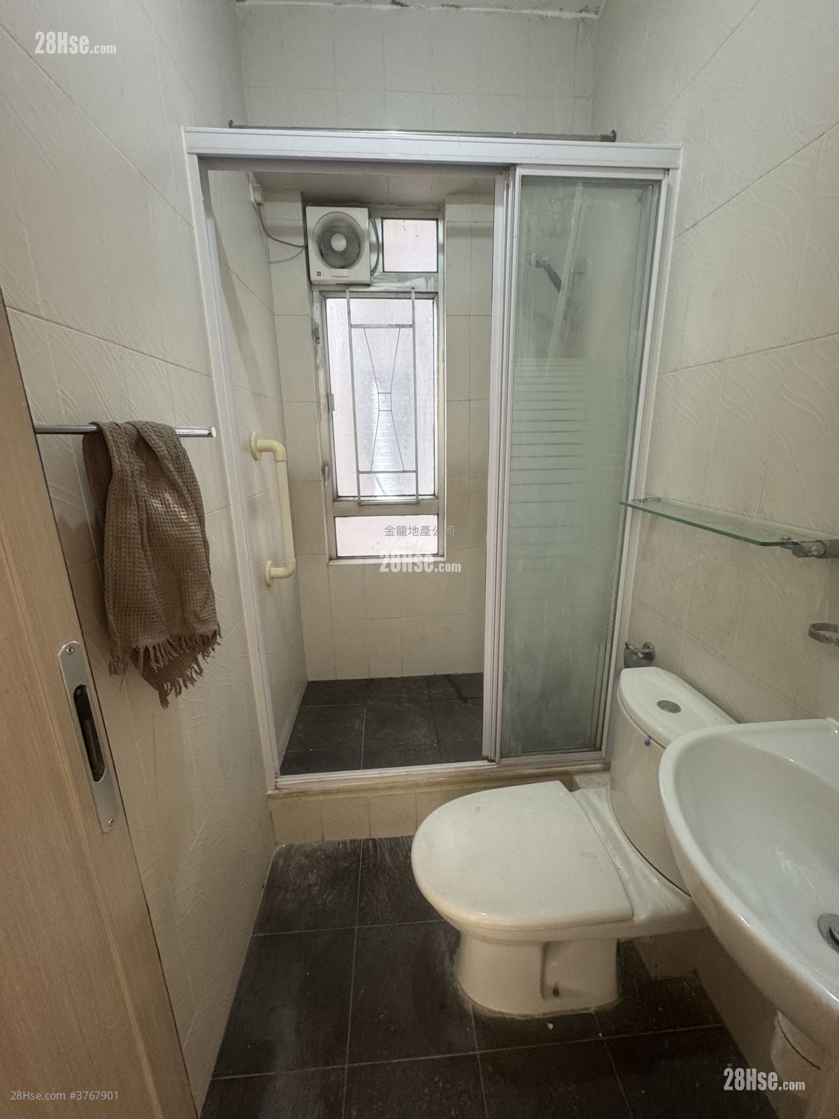 Lap Hing Building Sell 1 Bedroom , 1 Bathroom 281 ft²