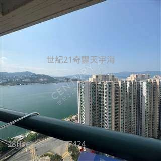 Leo 谭生  63050330 海典湾   /细三房  向北海  机会难逢