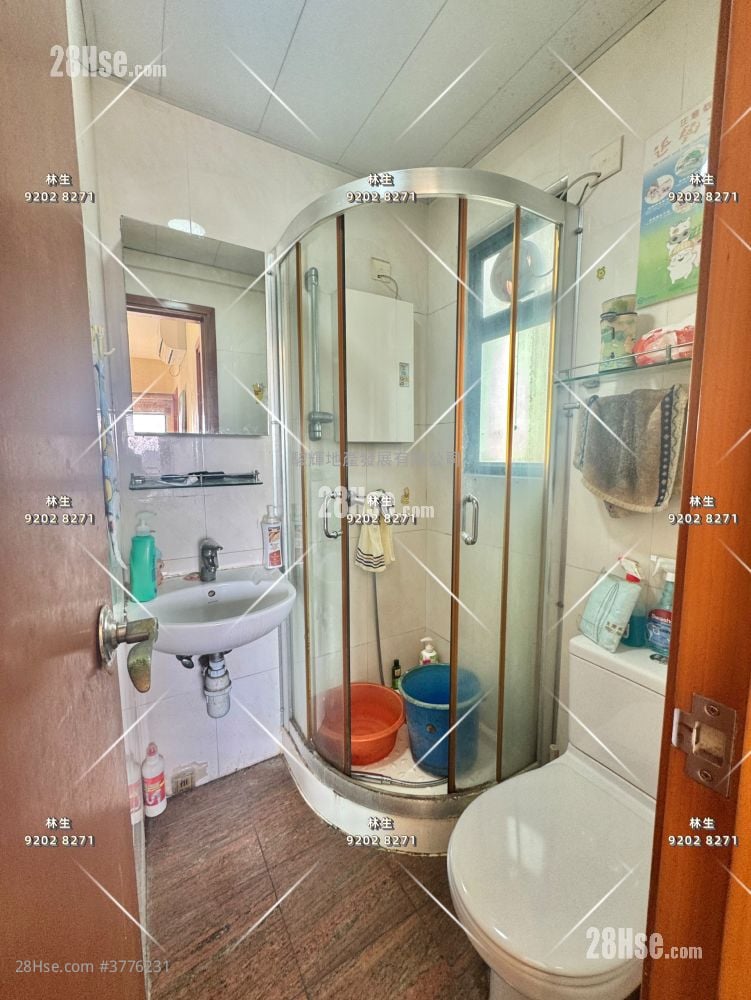 Yau On Court Sell 2 Bedrooms , 1 Bathroom 318 ft²