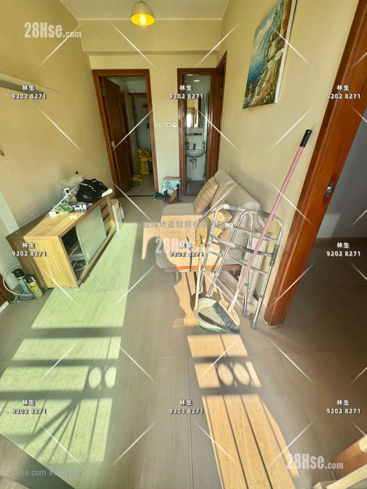 Yau On Court Sell 2 Bedrooms , 1 Bathroom 318 ft²