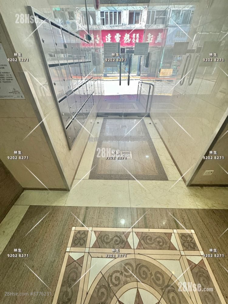 Yau On Court Sell 2 Bedrooms , 1 Bathroom 318 ft²