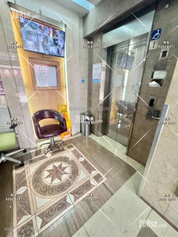 Yau On Court Sell 2 Bedrooms , 1 Bathroom 318 ft²