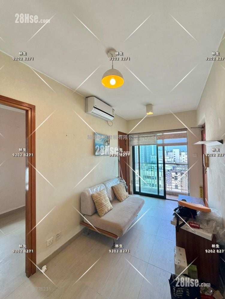 Yau On Court Sell 2 Bedrooms , 1 Bathroom 318 ft²