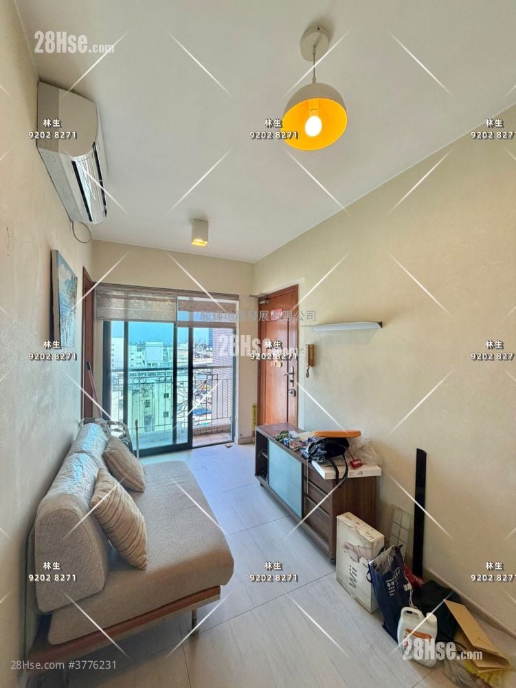 Yau On Court Sell 2 Bedrooms , 1 Bathroom 318 ft²