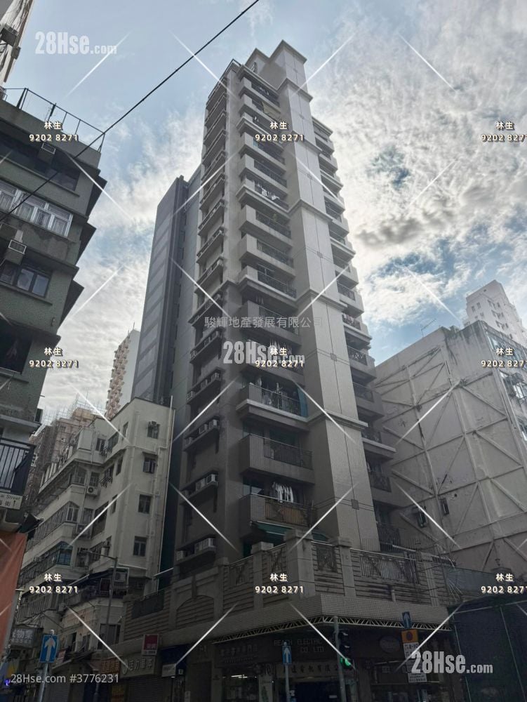 Yau On Court Sell 2 Bedrooms , 1 Bathroom 318 ft²