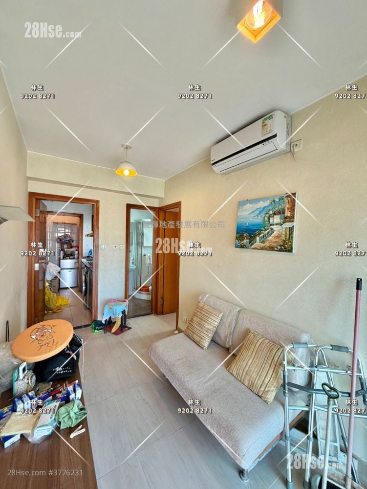 Yau On Court Sell 2 Bedrooms , 1 Bathroom 318 ft²