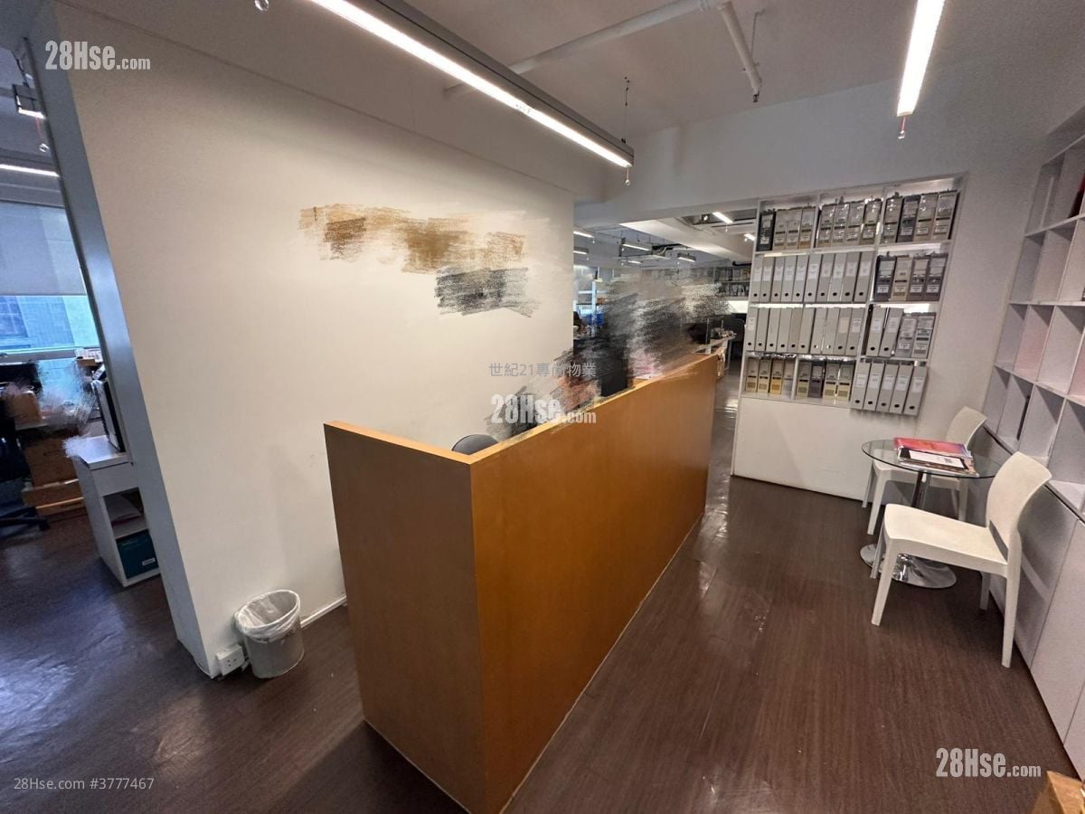 威灵顿街128号 租盘