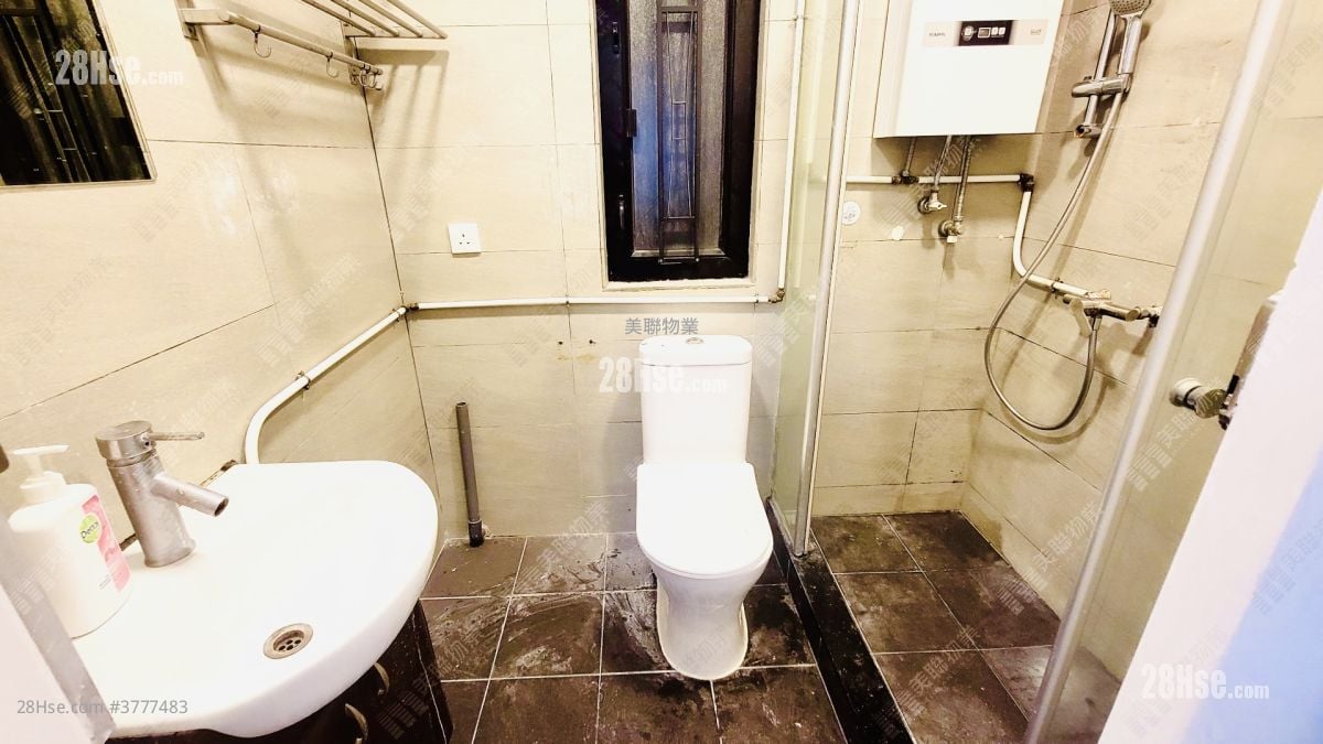 Kornhill Sell 2 Bedrooms 522 ft²