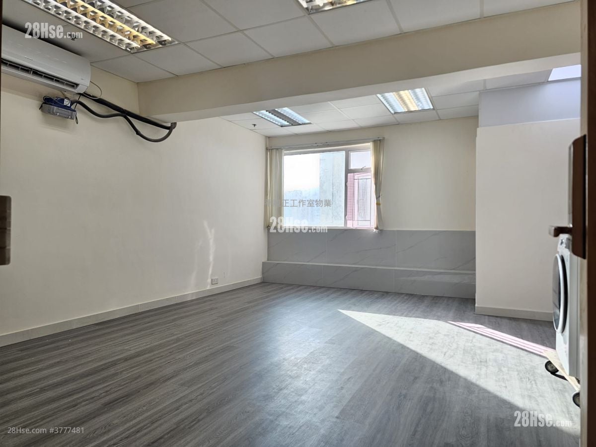 Golden Bear Industrial Centre Rental