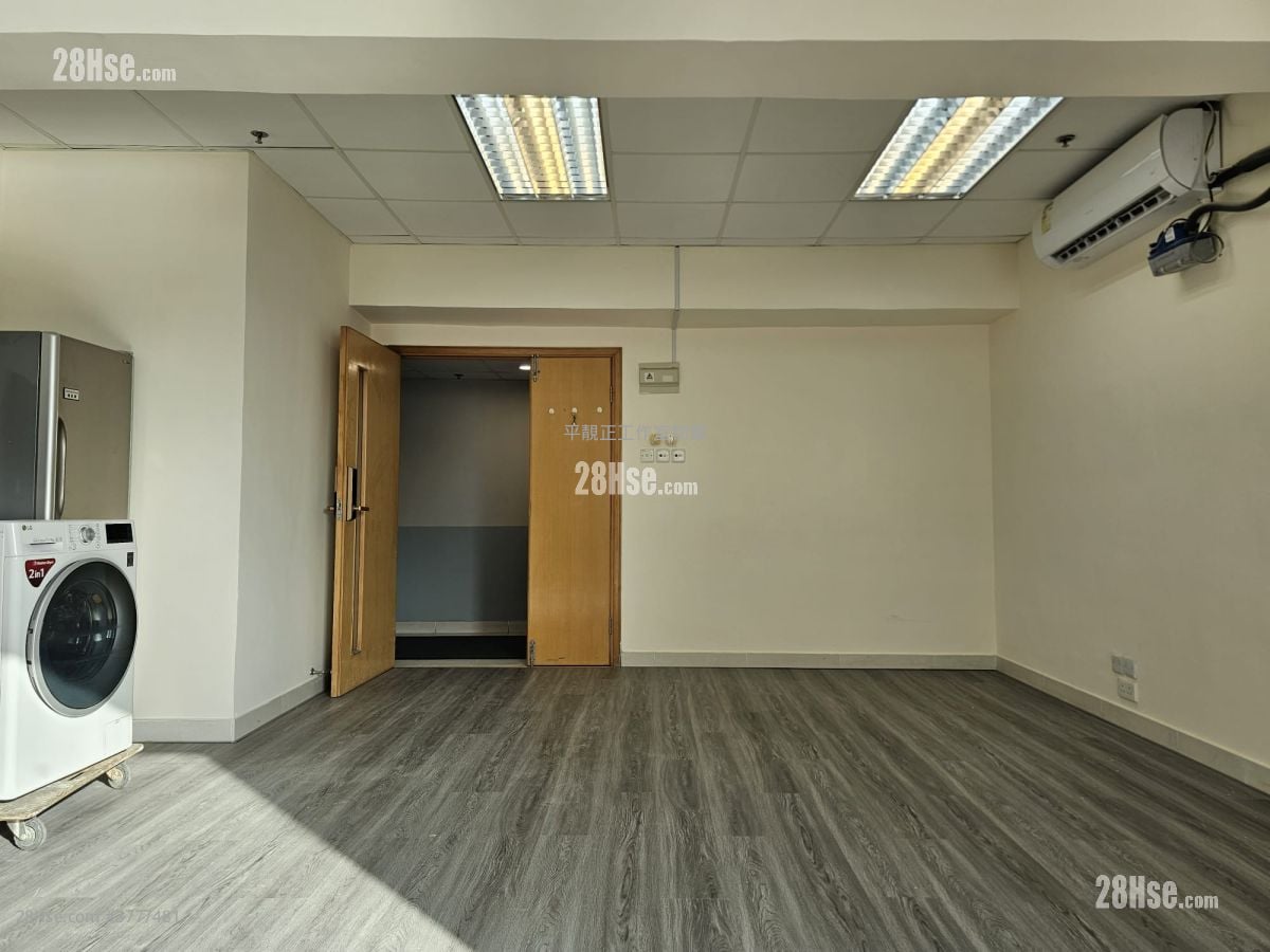 Golden Bear Industrial Centre Rental