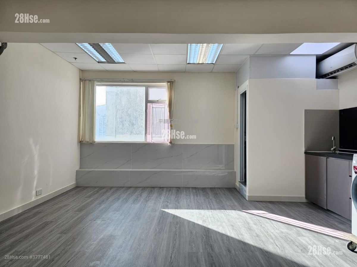 Golden Bear Industrial Centre Rental