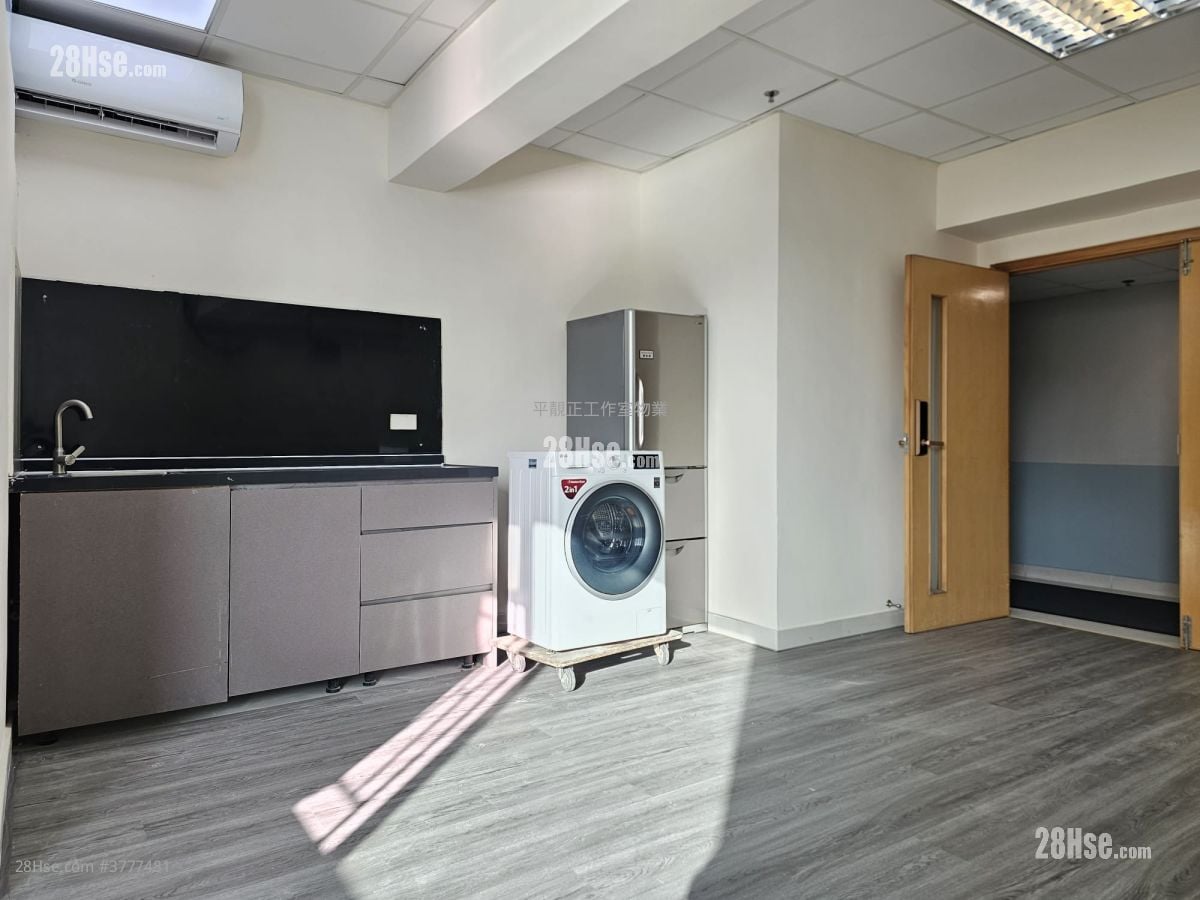 Golden Bear Industrial Centre Rental