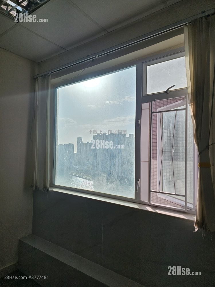 Golden Bear Industrial Centre Rental