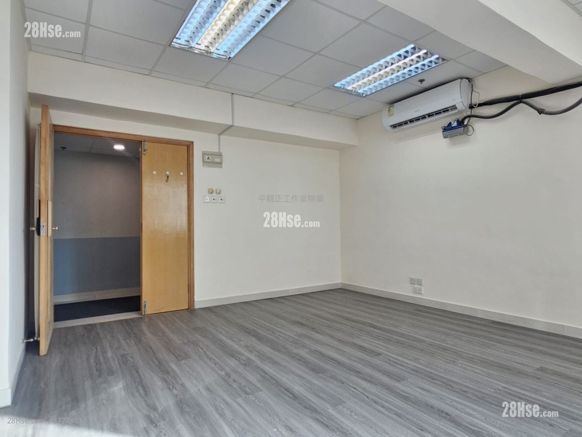 Golden Bear Industrial Centre Rental