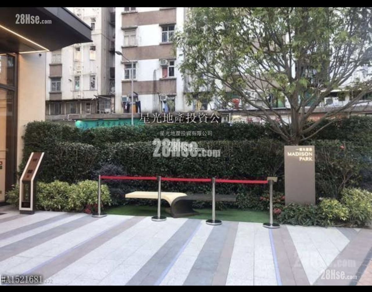 一号九龙道 租盘 1 房 , 1 浴室 302 平方尺