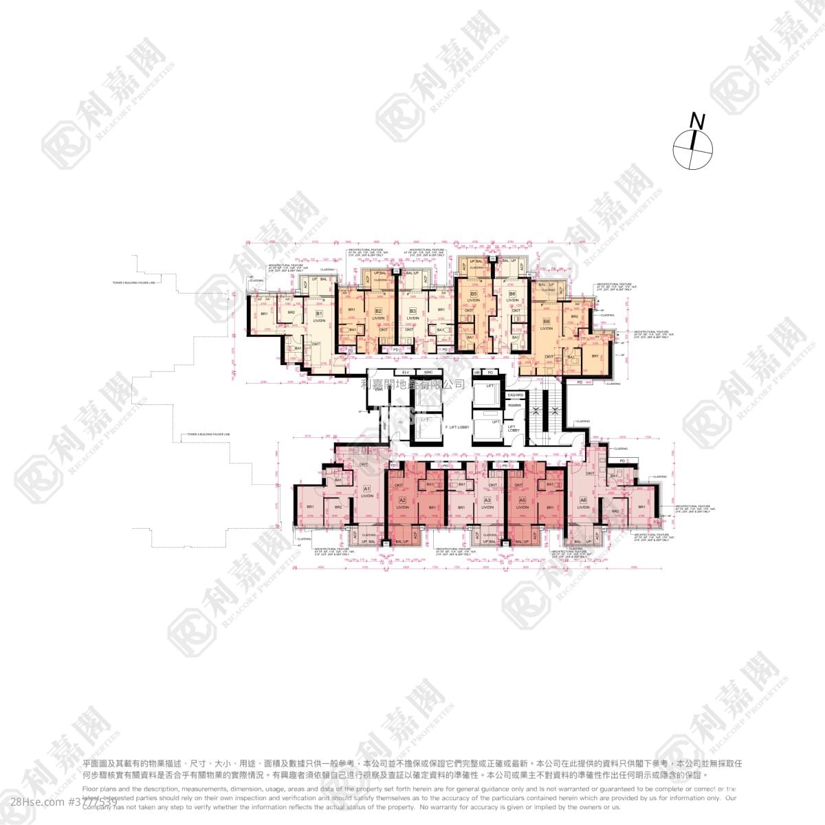 Cullinan Sky Sell 240 ft²