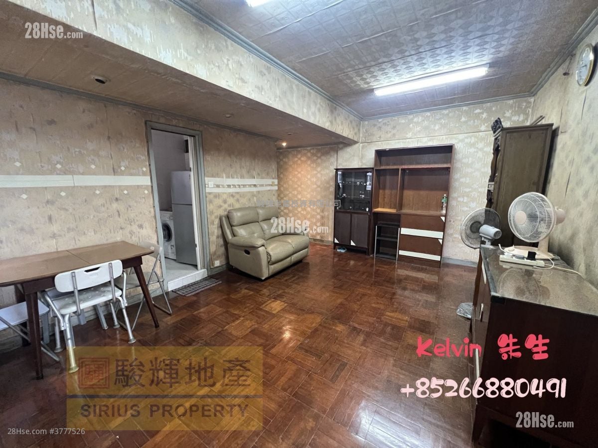 广东大楼 售盘 4 房 , 1 浴室 700 平方尺