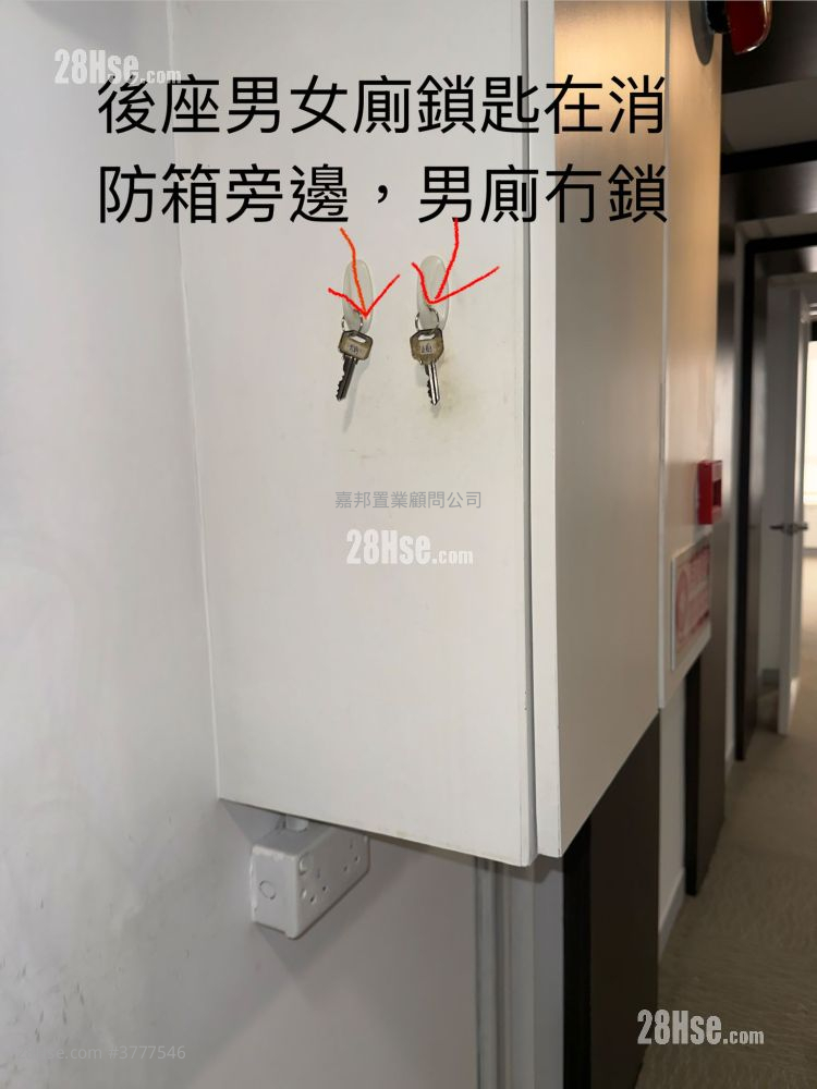 中国联合银行大厦 租盘 2 厕所 1,060 平方尺