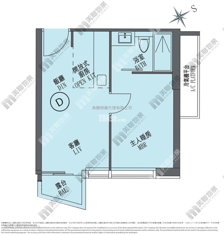Twin Peaks Sell 1 Bedroom , 1 Bathroom 343 ft²