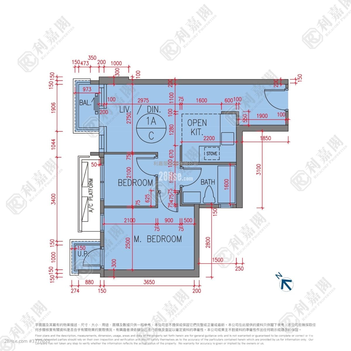 港岛南岸 售盘 2 房 524 平方尺