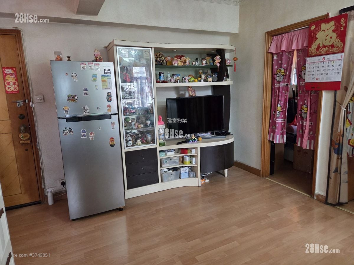 Ho King Building Sell 2 Bedrooms , 1 Bathroom 429 ft²