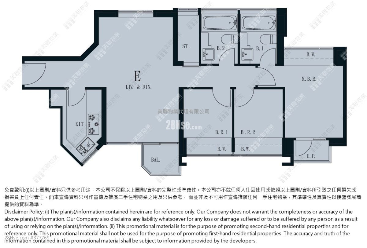 峻滢 售盘 3 房 737 平方尺