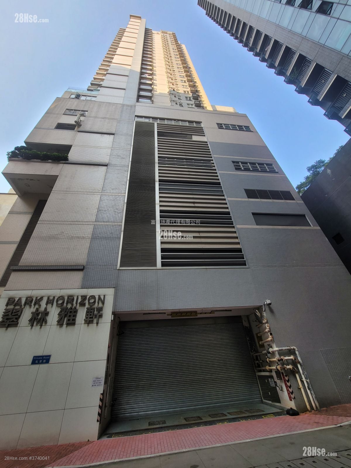 翠林雅轩 售盘 2 房 , 1 浴室 546 平方尺