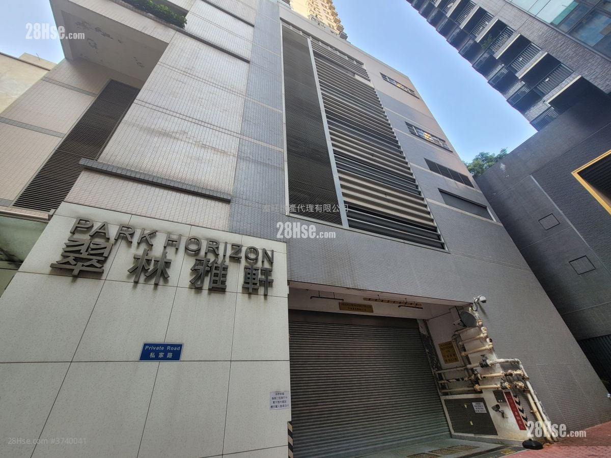 翠林雅轩 售盘 2 房 , 1 浴室 546 平方尺