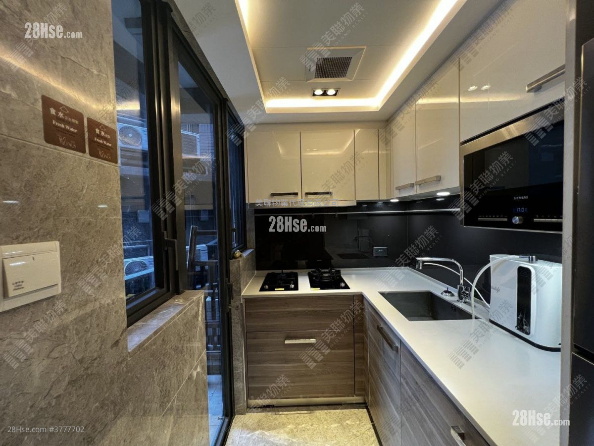 The Wings Sell 2 Bedrooms , 2 Bathrooms 698 ft²