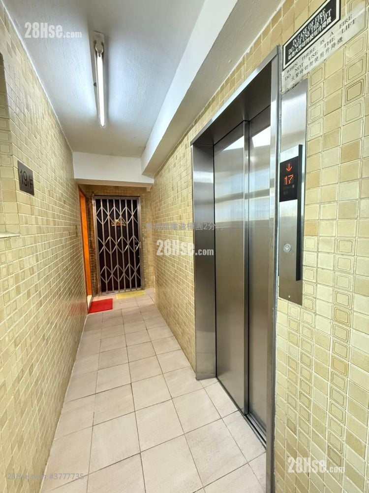 嘉荣大厦 租盘 2 房 , 1 浴室 325 平方尺