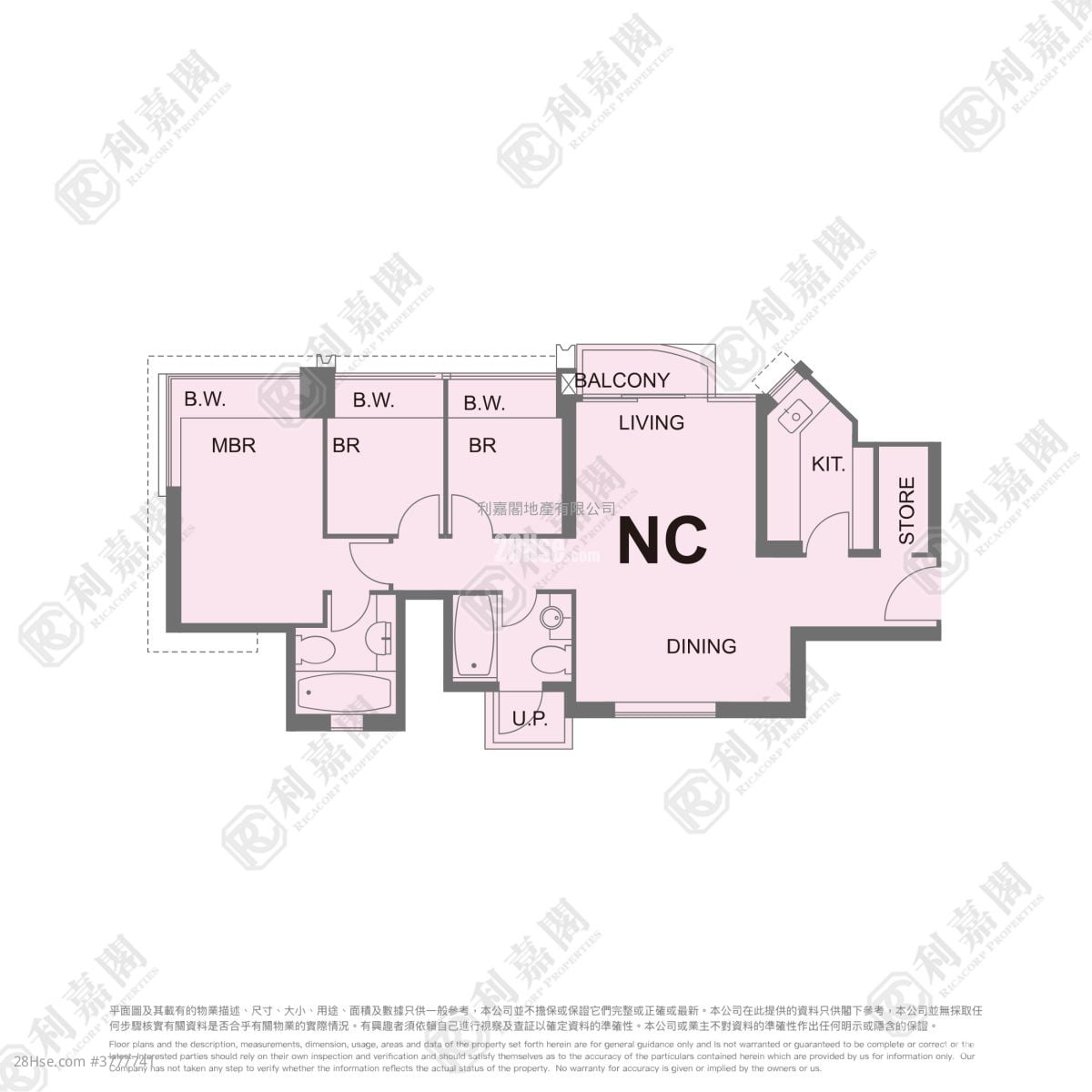 Festival City Sell 3 Bedrooms , 2 Bathrooms 784 ft²