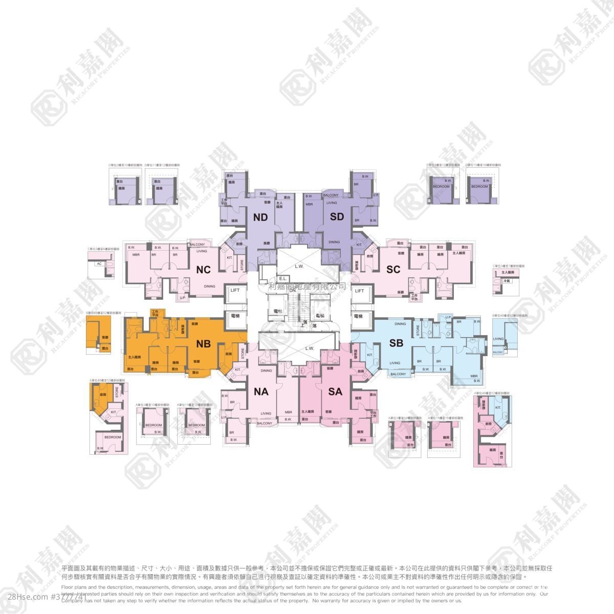 Festival City Sell 3 Bedrooms , 2 Bathrooms 784 ft²