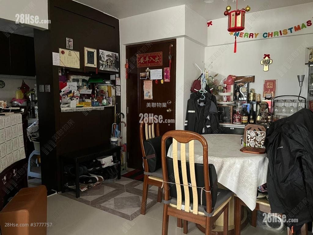 浩明苑 售盘 2 房 , 1 浴室 489 平方尺