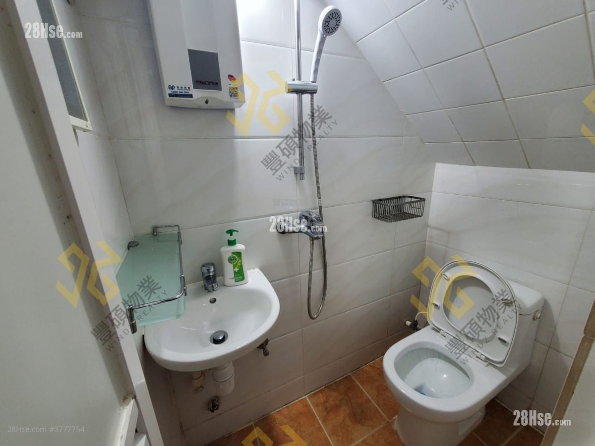 Village Rental 1 Bedroom , 1 Bathroom