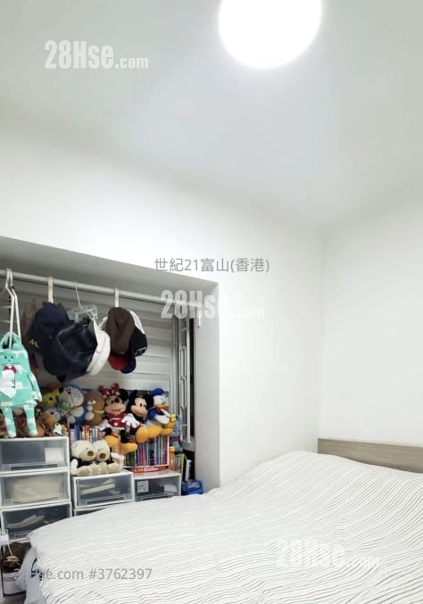On Hong Mansion Sell 2 Bedrooms , 1 Bathroom 300 ft²
