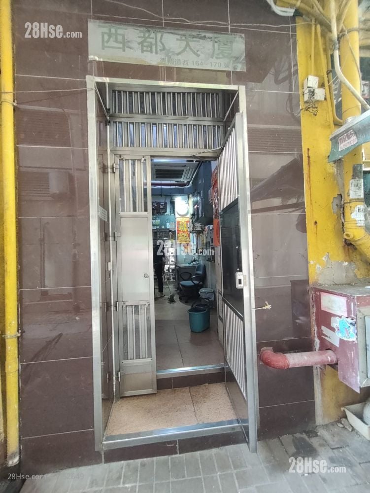 Winsome House Sell 2 Bedrooms , 1 Bathroom 412 ft²