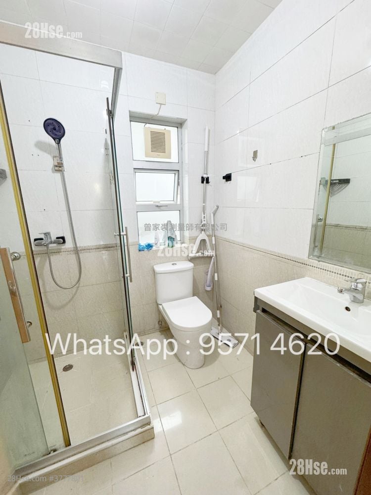 Village Rental 2 Bedrooms , 1 Bathroom 700 ft²