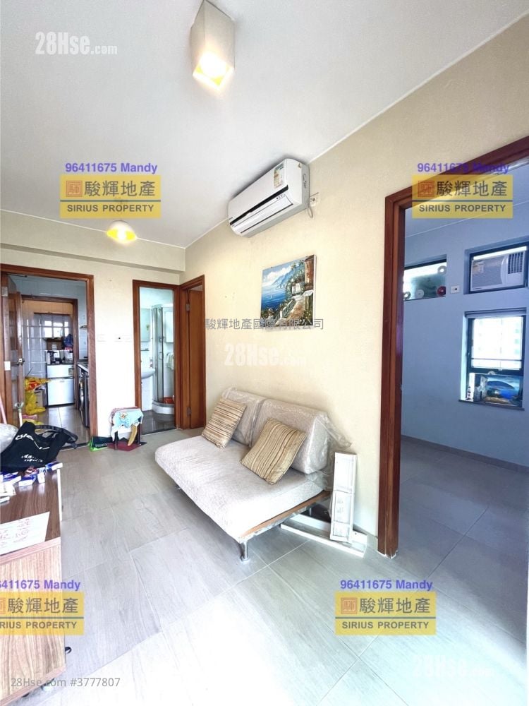 Yau On Court Sell 2 Bedrooms , 1 Bathroom 318 ft²