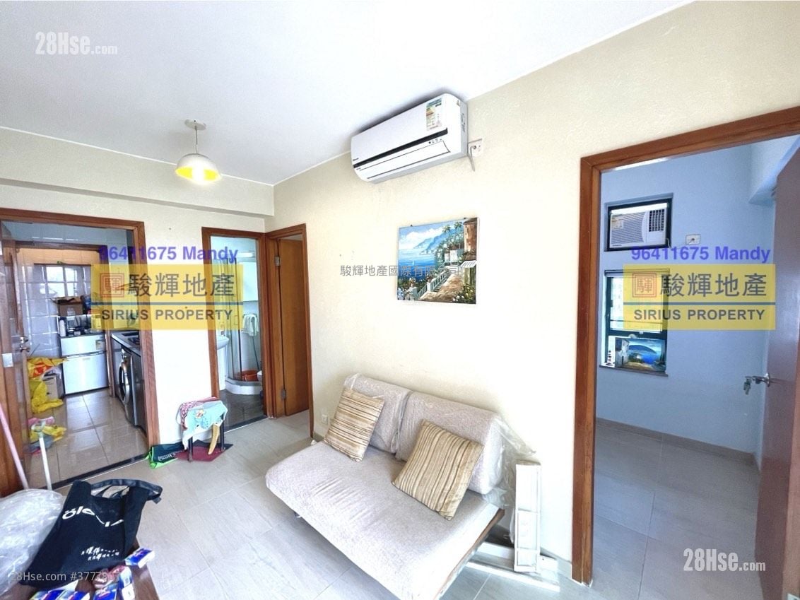 Yau On Court Sell 2 Bedrooms , 1 Bathroom 318 ft²