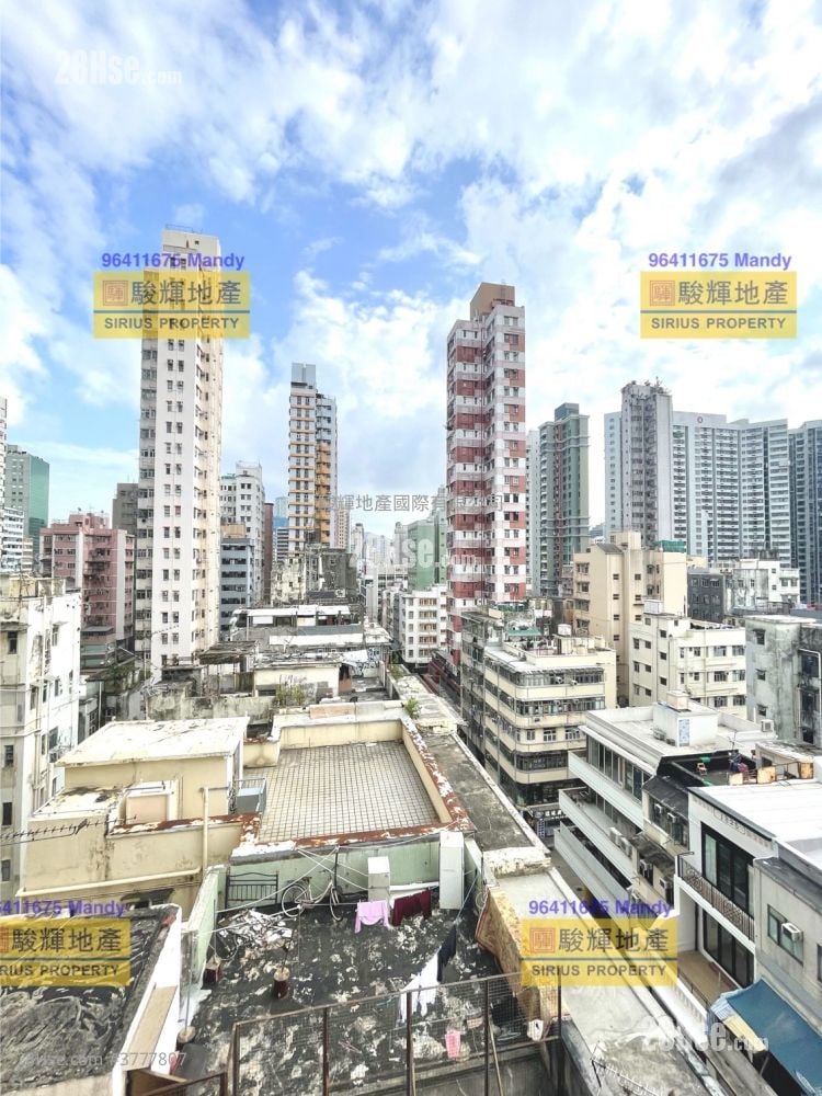 Yau On Court Sell 2 Bedrooms , 1 Bathroom 318 ft²