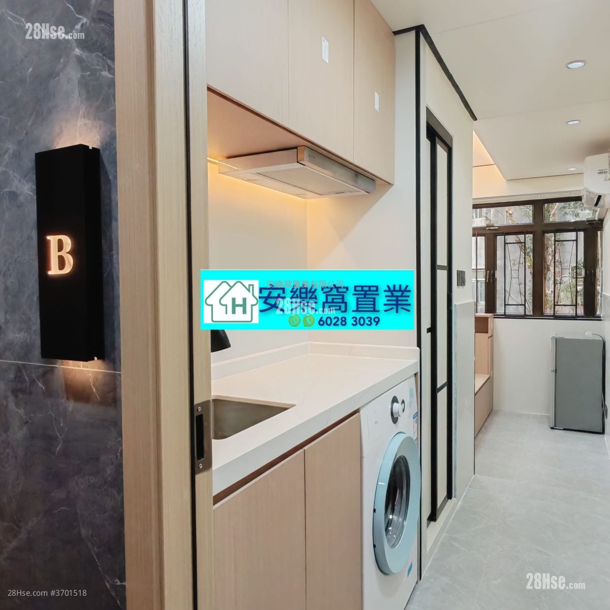 唐楼 租盘 开放式间隔 , 1 浴室