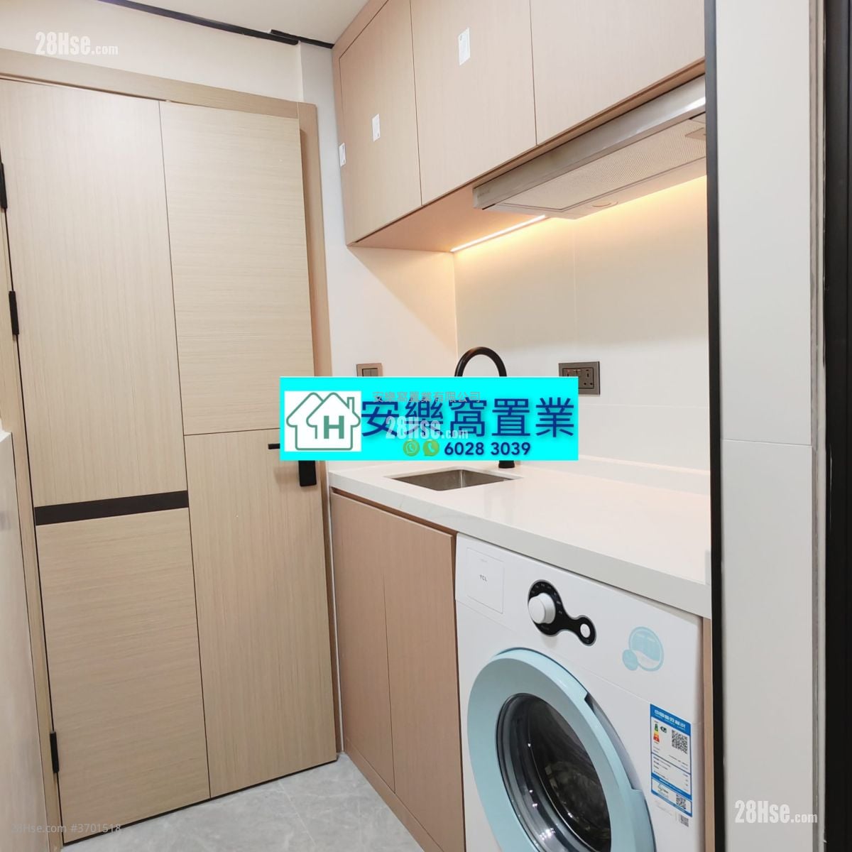 唐楼 租盘 开放式间隔 , 1 浴室