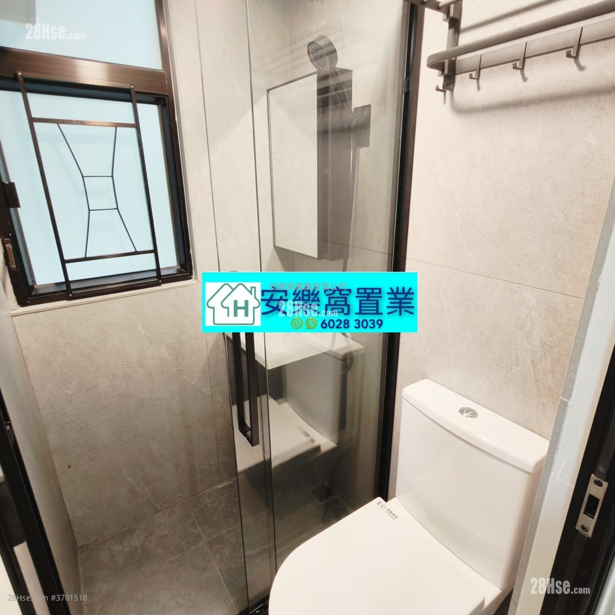 唐楼 租盘 开放式间隔 , 1 浴室