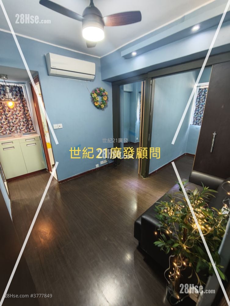 Kam Wah Building Rental 2 Bedrooms , 1 Bathroom 347 ft²