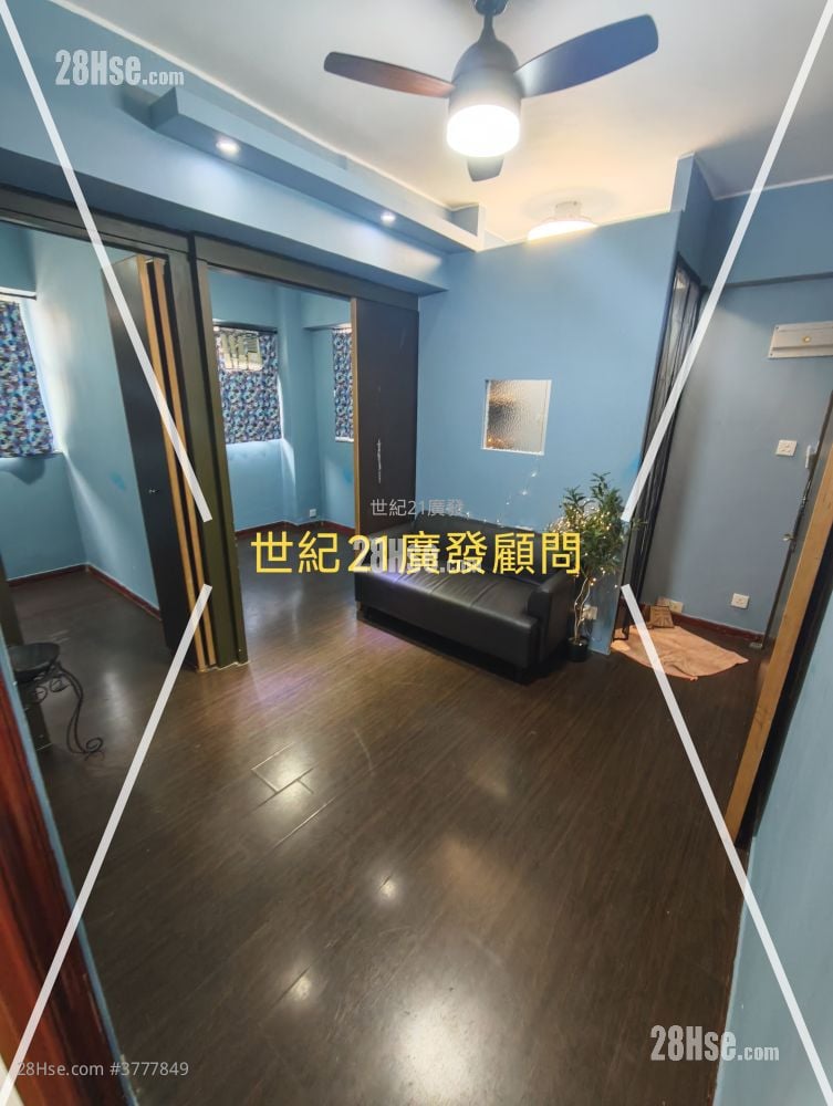 Kam Wah Building Rental 2 Bedrooms , 1 Bathroom 347 ft²