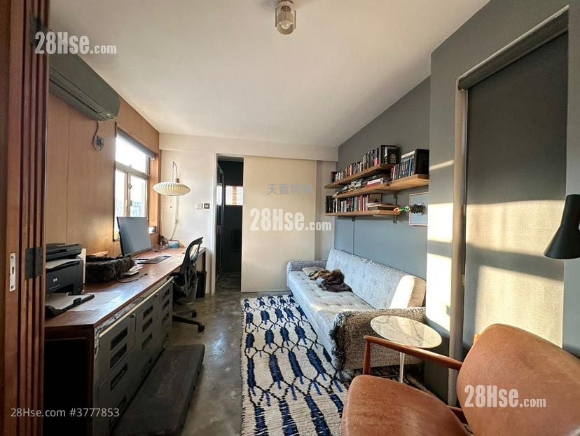 Ha Che Sell 3 Bedrooms , 3 Bathrooms 2,100 ft²