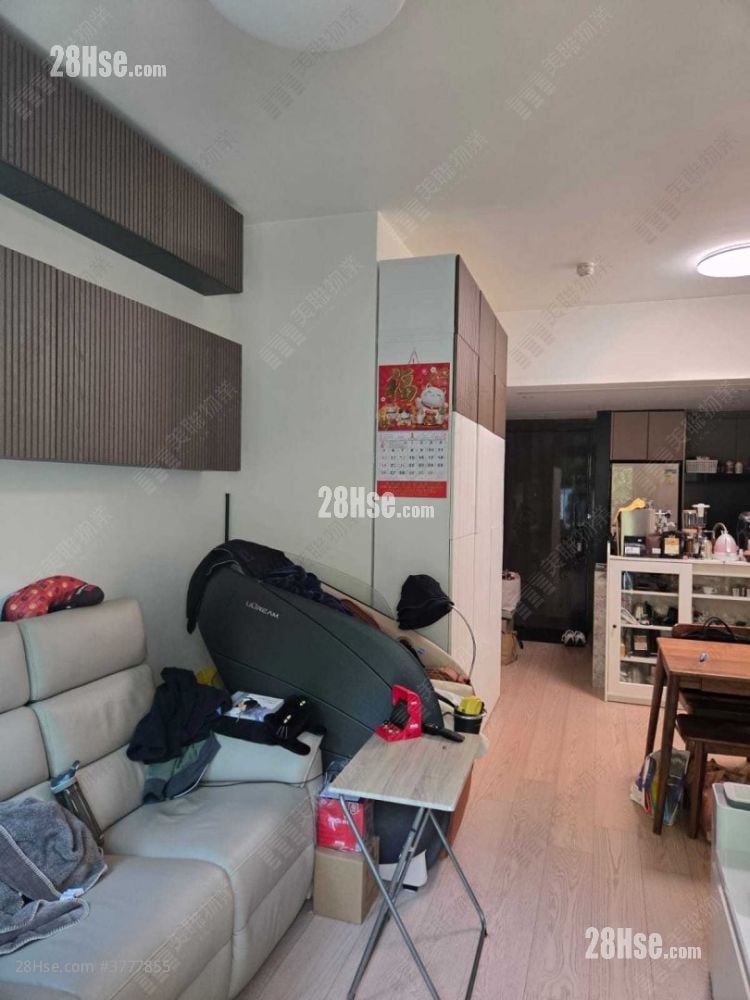 El Futuro Sell 2 Bedrooms 484 ft²