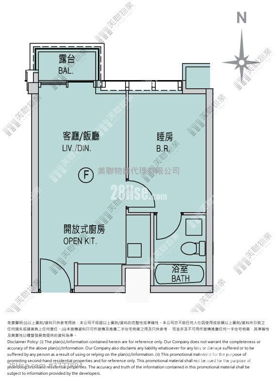 Monterey 售盘 1 房 , 1 浴室 364 平方尺