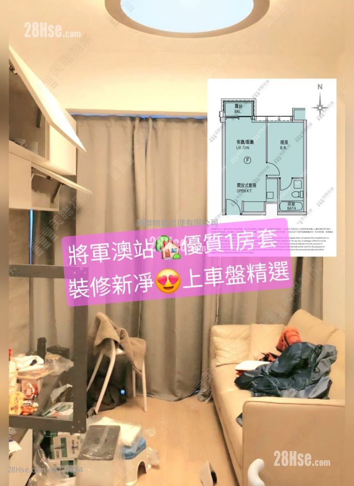 Monterey 售盘 1 房 , 1 浴室 364 平方尺